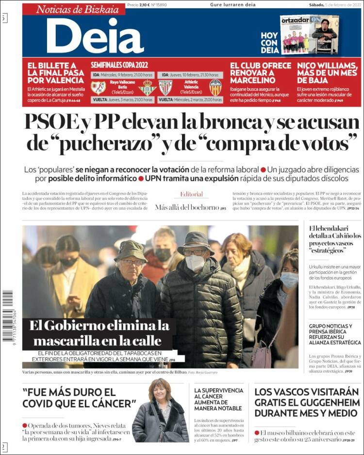 Portada de Deia (Espa&ntilde;a)