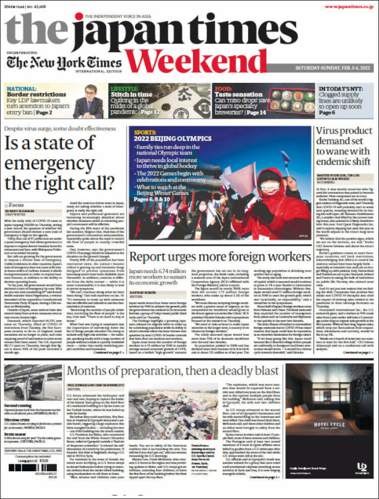 Portada de The Japan Times (Jap&oacute;n)