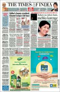 The Times of India