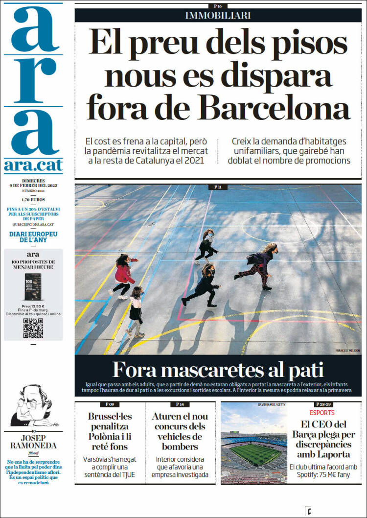 Portada de Ara (España)