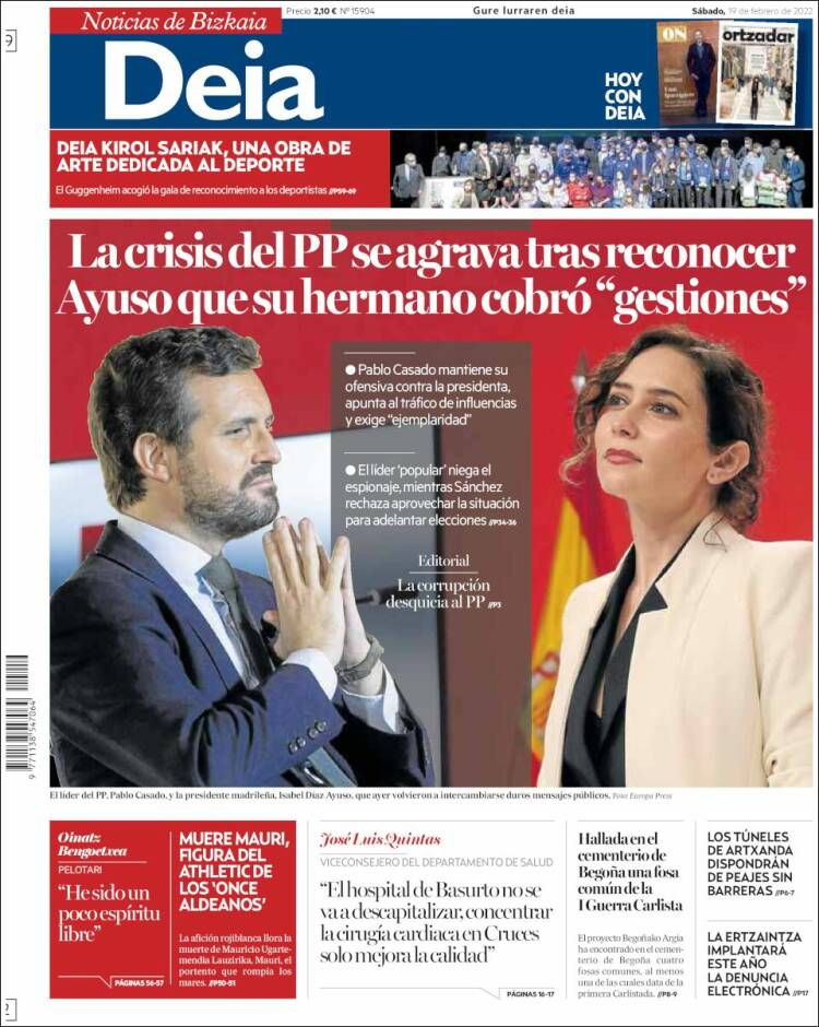 Portada de Deia (Espa&ntilde;a)