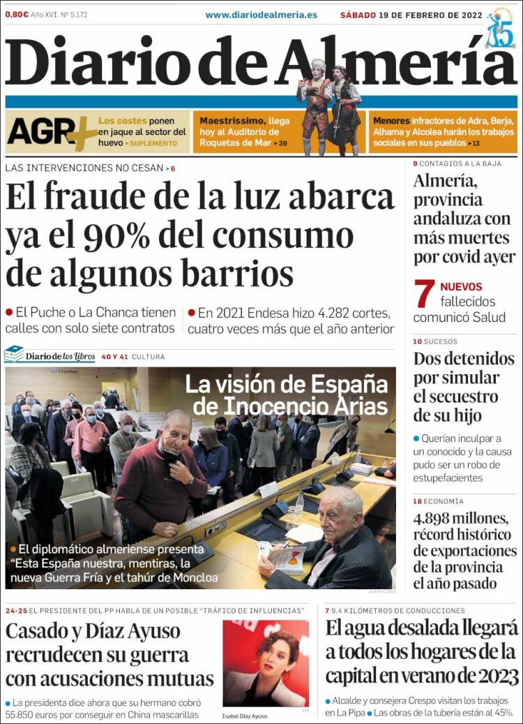 Portada de Diario de Almería (Espa&ntilde;a)