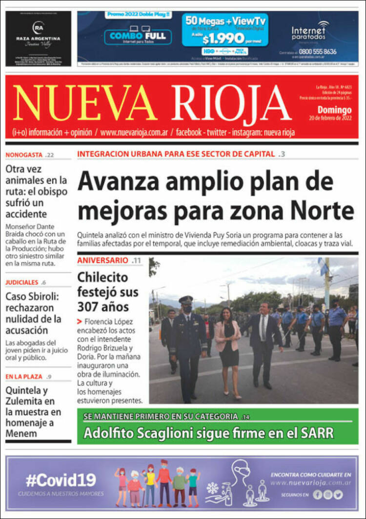 Portada de Nueva Rioja (Argentina)