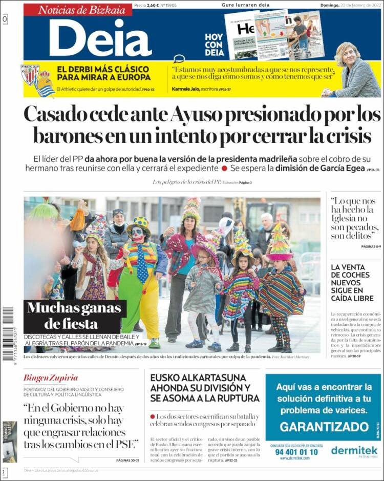 Portada de Deia (Espa&ntilde;a)