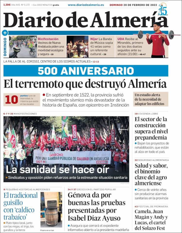 Portada de Diario de Almería (Espa&ntilde;a)