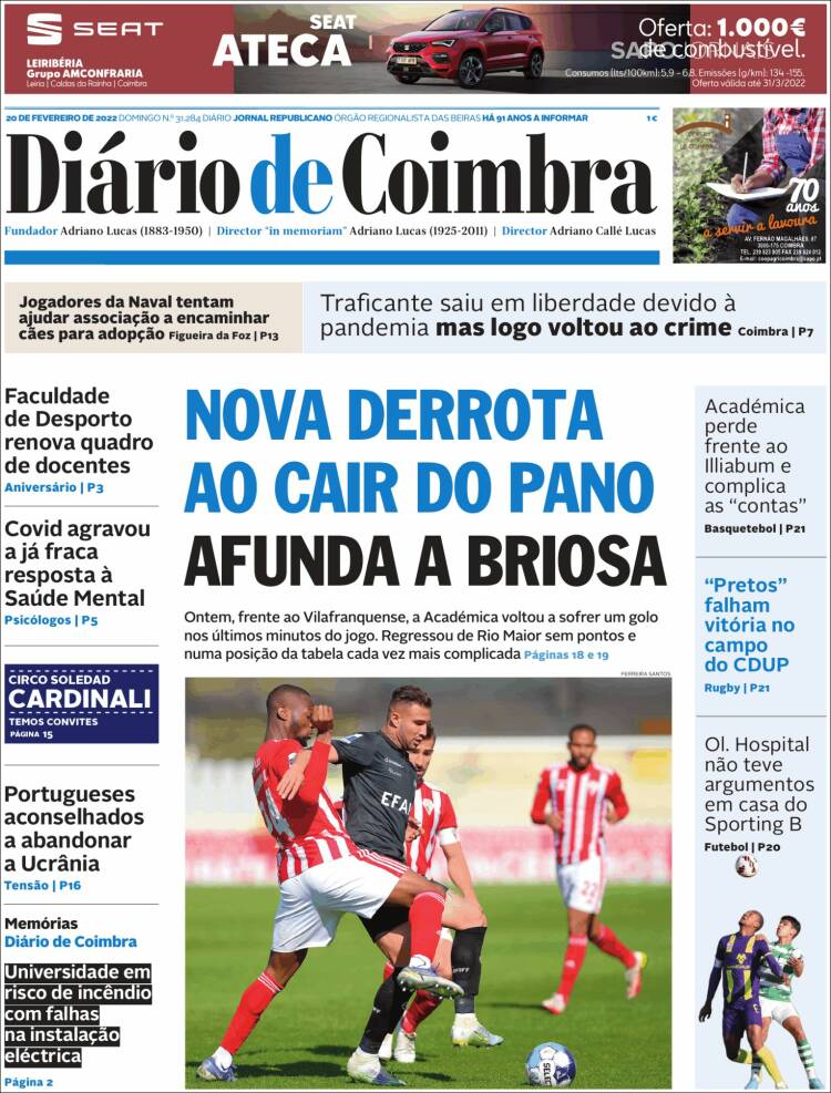 Portada de Diário de Coimbra (Portugal)