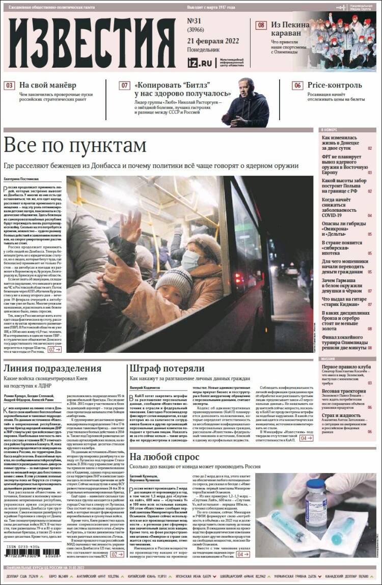 Portada de Izvestia (Russie)