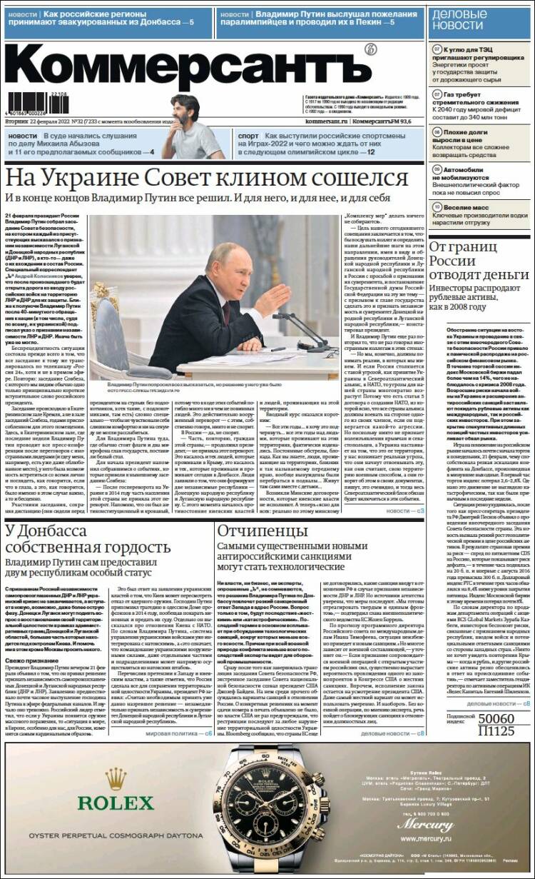 Portada de Kommersant (Rusia)