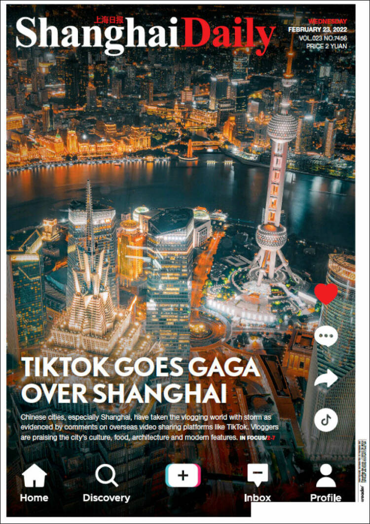 Portada de Shanghai Daily (China)