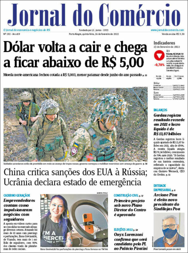 Portada de Jornal do Comércio (Brasil)