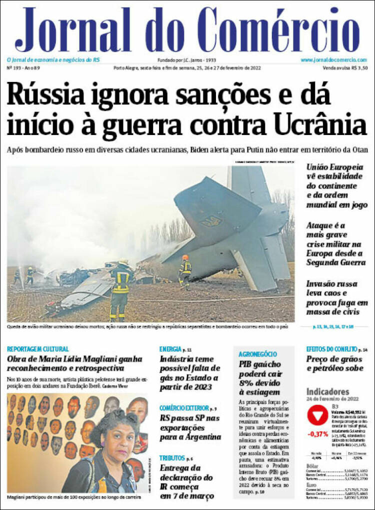 Portada de Jornal do Comércio (Brasil)