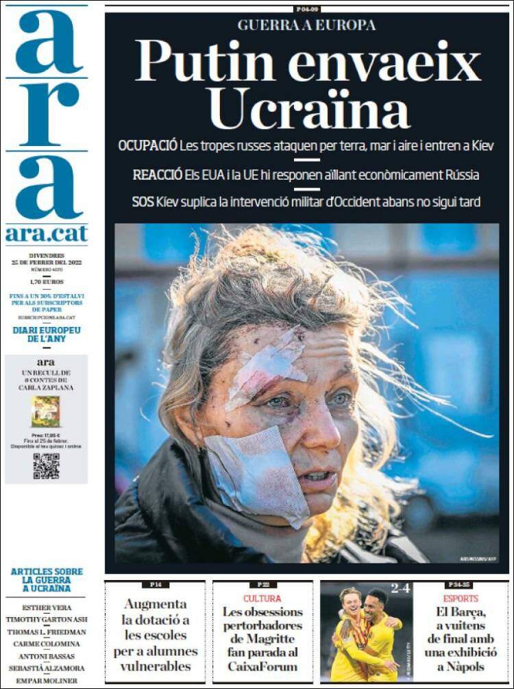 Portada de Ara (Espa&ntilde;a)
