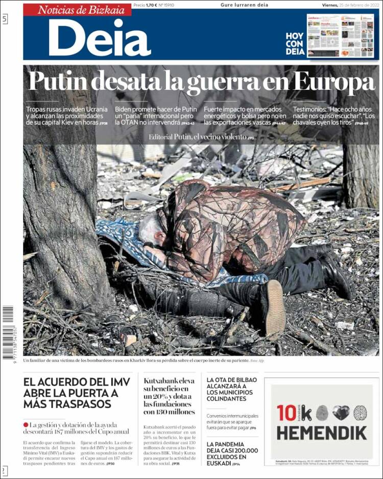 Portada de Deia (Espa&ntilde;a)