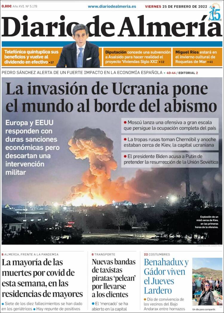 Portada de Diario de Almería (Espa&ntilde;a)