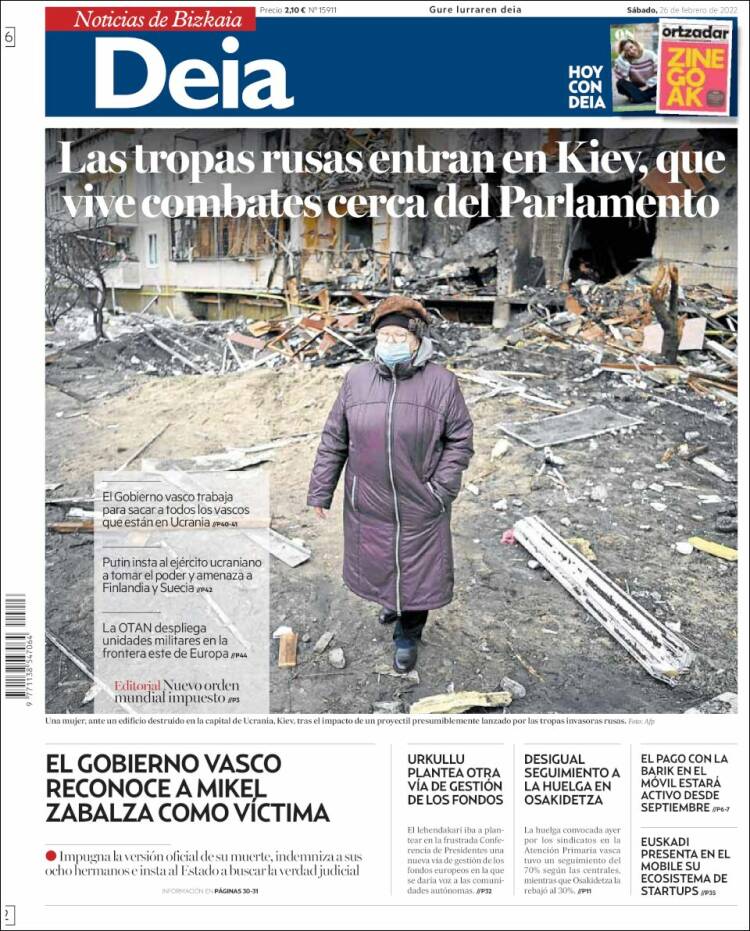 Portada de Deia (España)