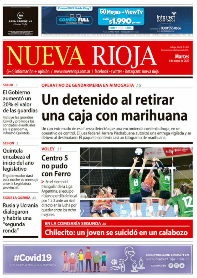 Portada de Nueva Rioja (Argentina)