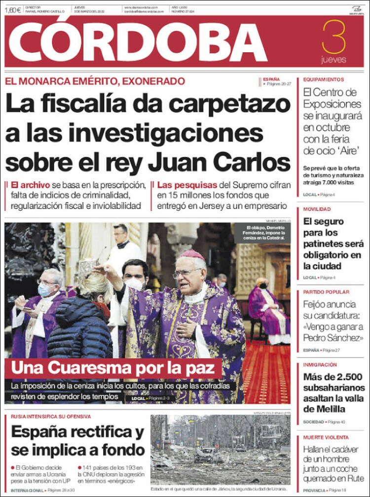 Portada de Diario de Córdoba (Espa&ntilde;a)
