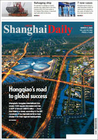 Shanghai Daily