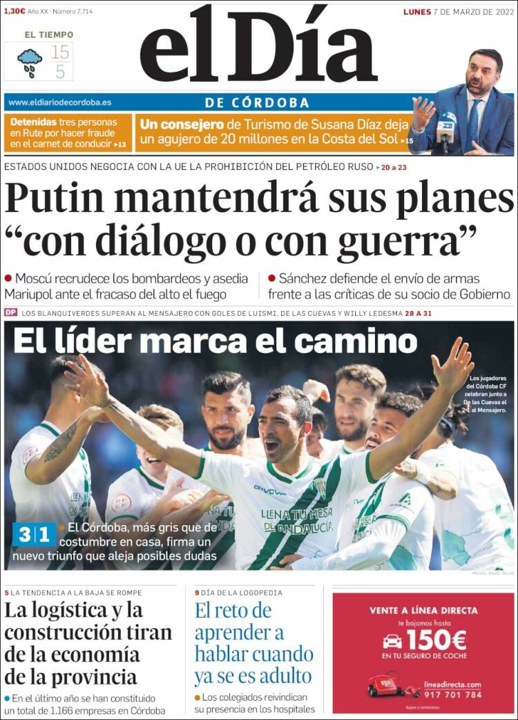 Portada de El Día de Córdoba (Spain)
