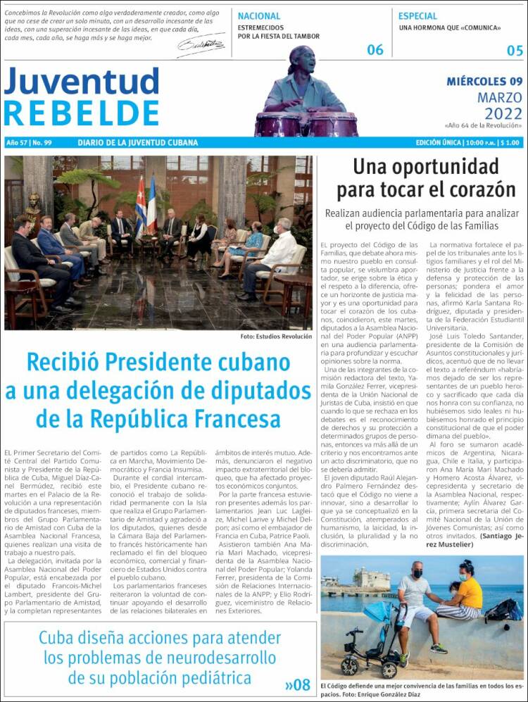 Portada de Juventud Rebelde (Cuba)