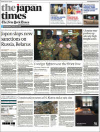 The Japan Times