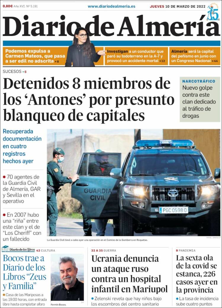 Portada de Diario de Almería (España)