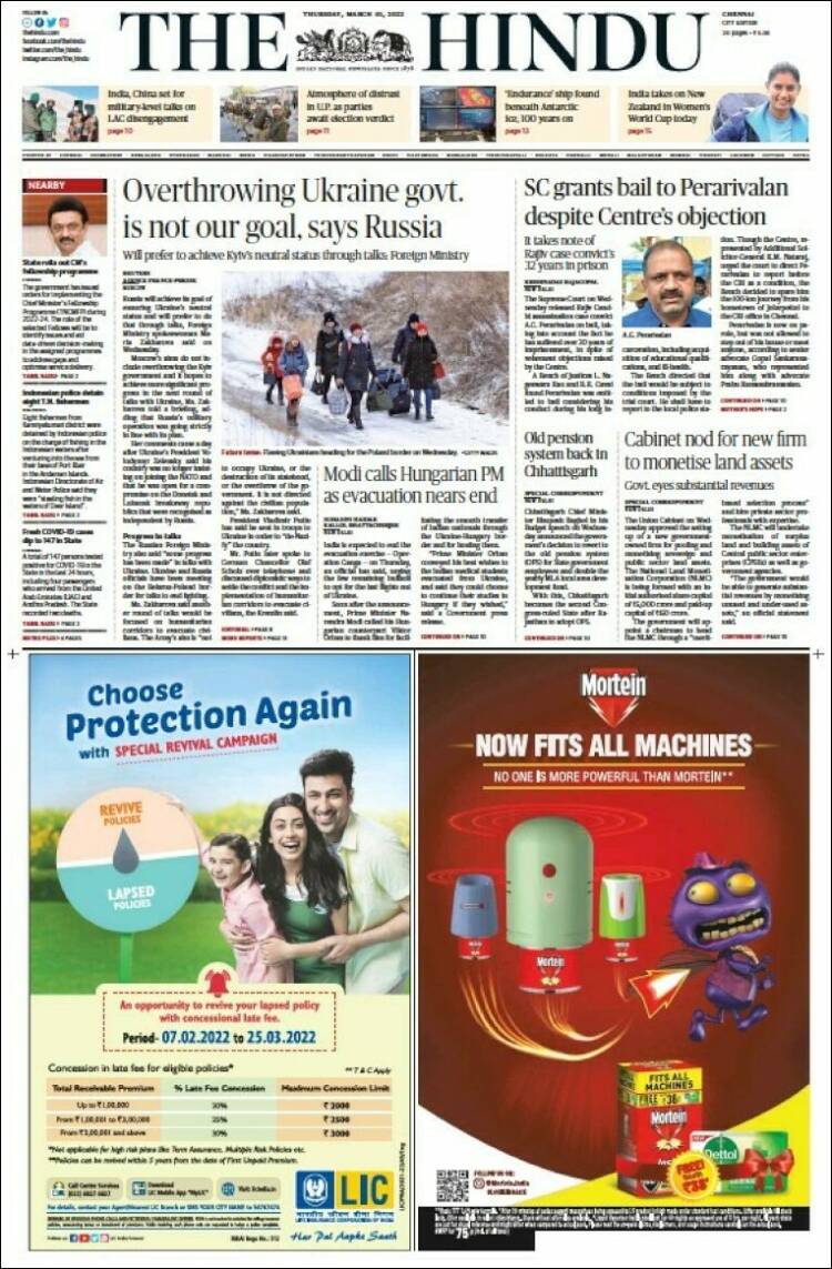 Portada de The Hindu (Inde)