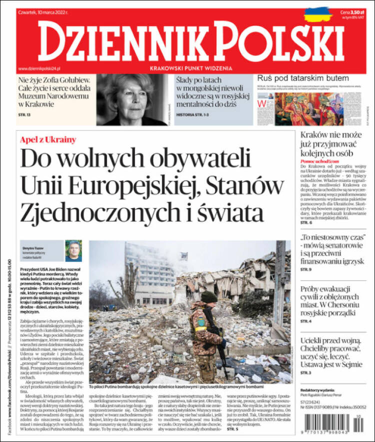Portada de Dziennik (Polonia)