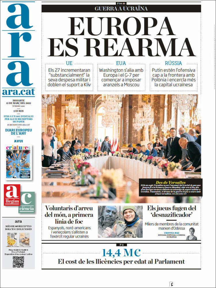 Portada de Ara (Espa&ntilde;a)