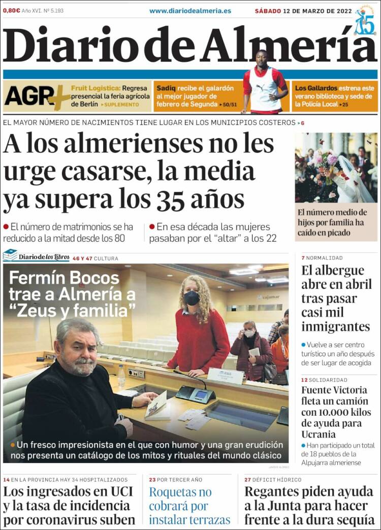 Portada de Diario de Almería (Espa&ntilde;a)