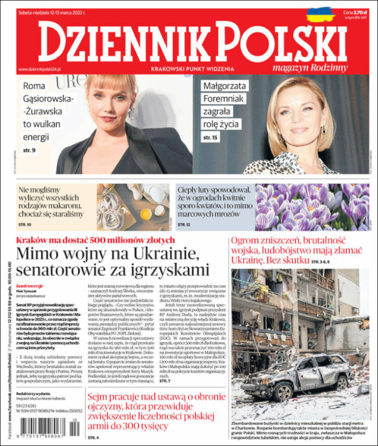 Portada de Dziennik (Polonia)