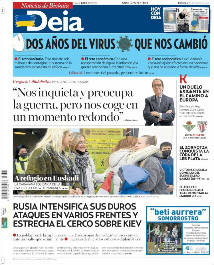 Portada de Deia (España)