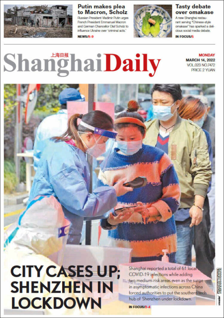 Portada de Shanghai Daily (China)