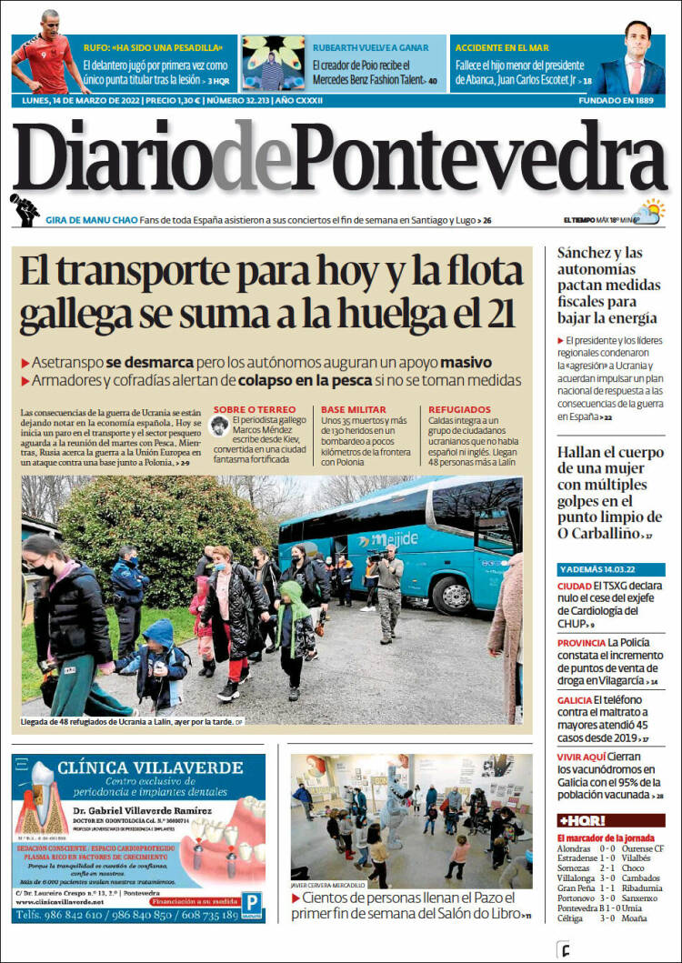 Portada de Diario de Pontevedra (España)