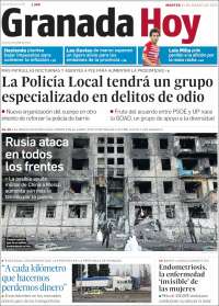 Portada de Granada Hoy (España)