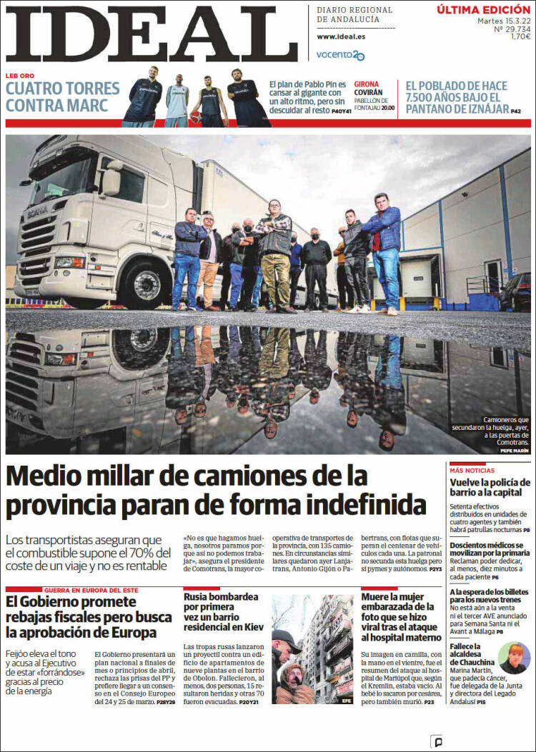 Portada de Ideal (España)