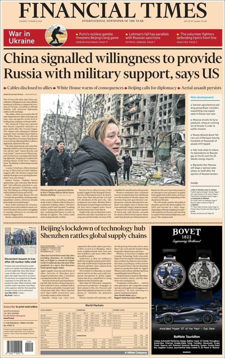 Portada de Financial Times - USA (USA)