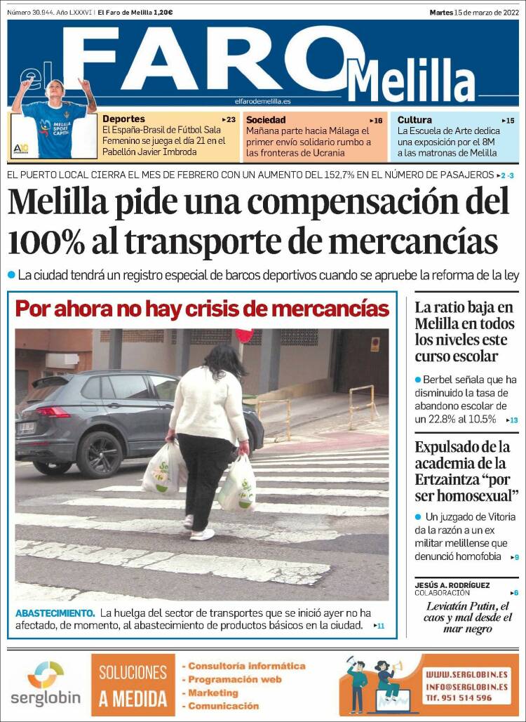 Portada de El Faro de Melilla (Espa&ntilde;a)