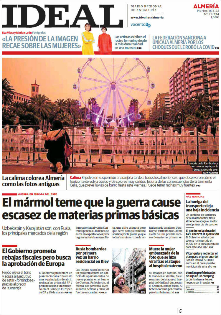 Portada de Ideal Almeria (España)