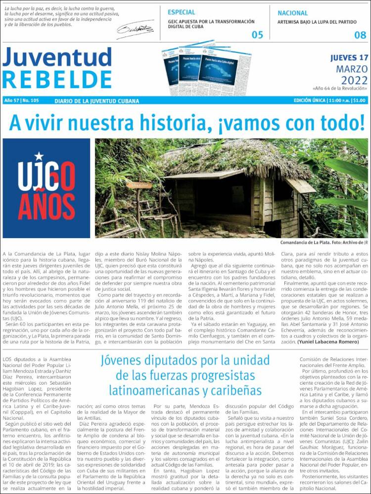 Portada de Juventud Rebelde (Cuba)