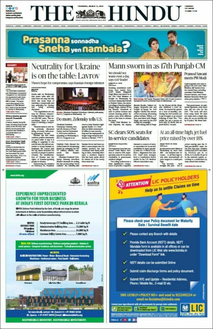 Portada de The Hindu (India)