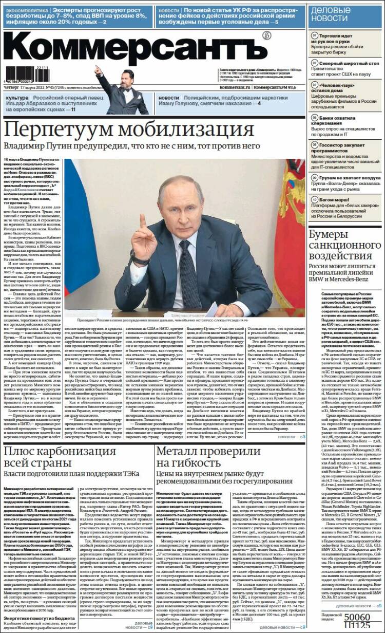 Portada de Kommersant (Rusia)