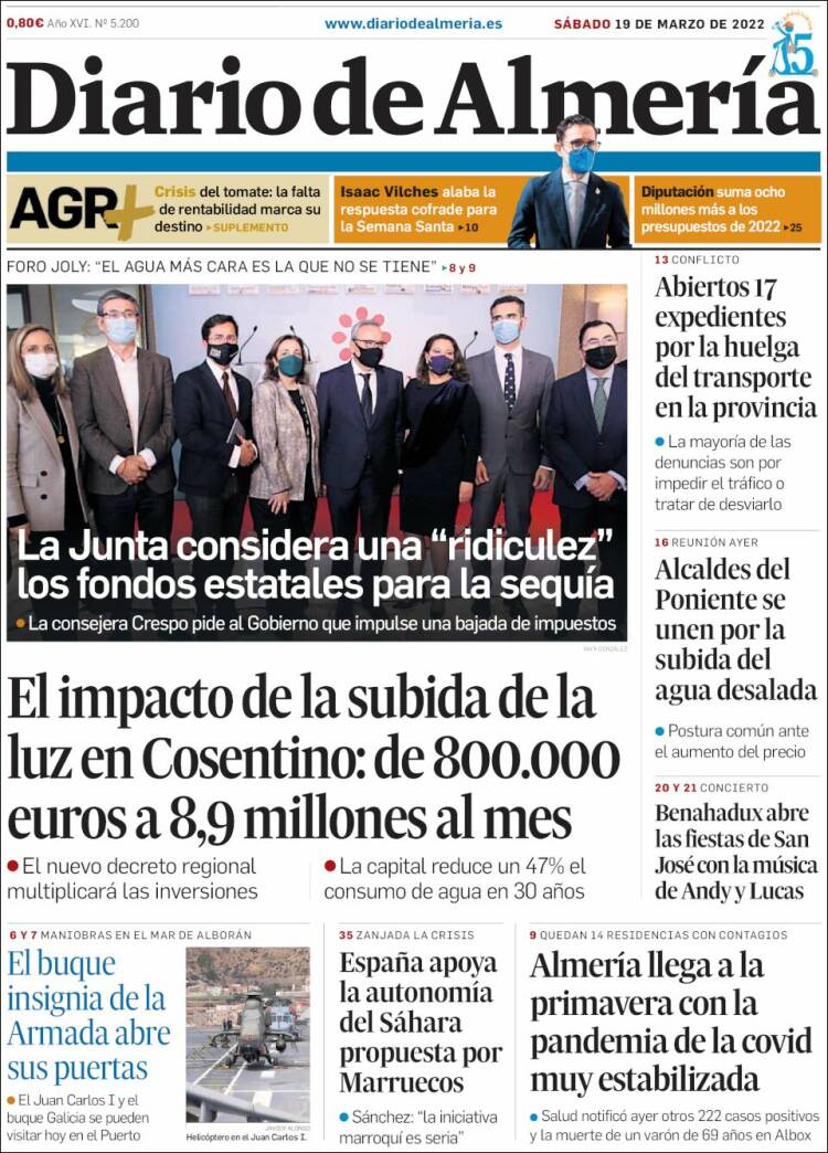 Portada de Diario de Almería (Espa&ntilde;a)