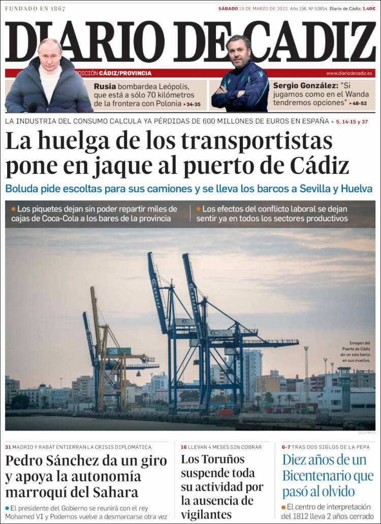 Portada de Diario de Cádiz (Espa&ntilde;a)