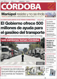 Diario de Córdoba