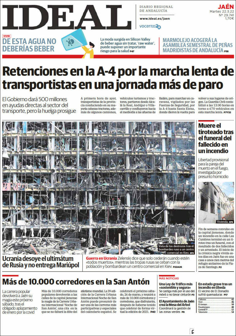 Portada de El Ideal de Jaén (España)