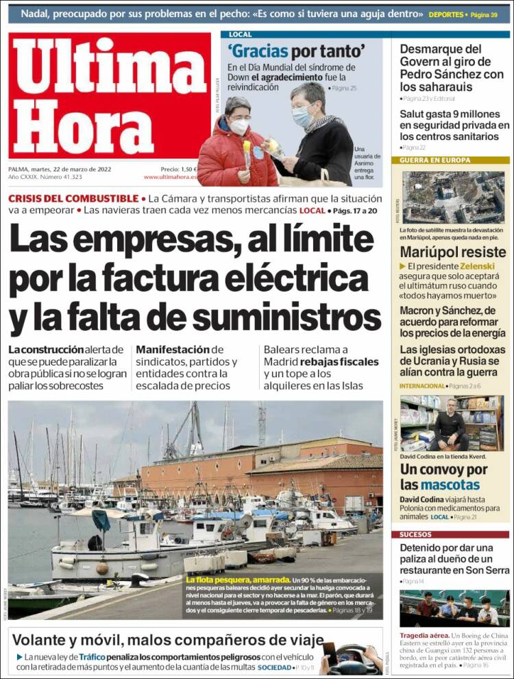 Portada de Última Hora (España)