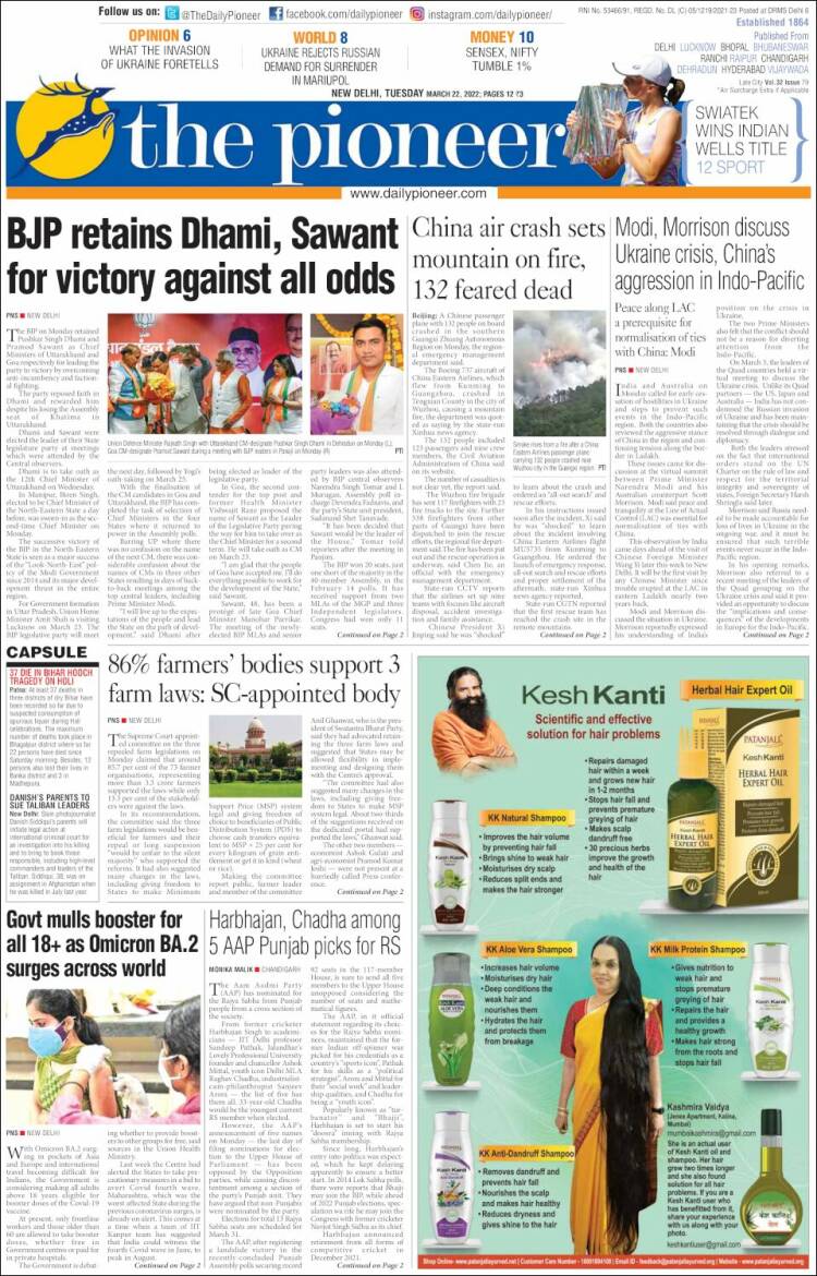 Portada de The Pioneer (India)