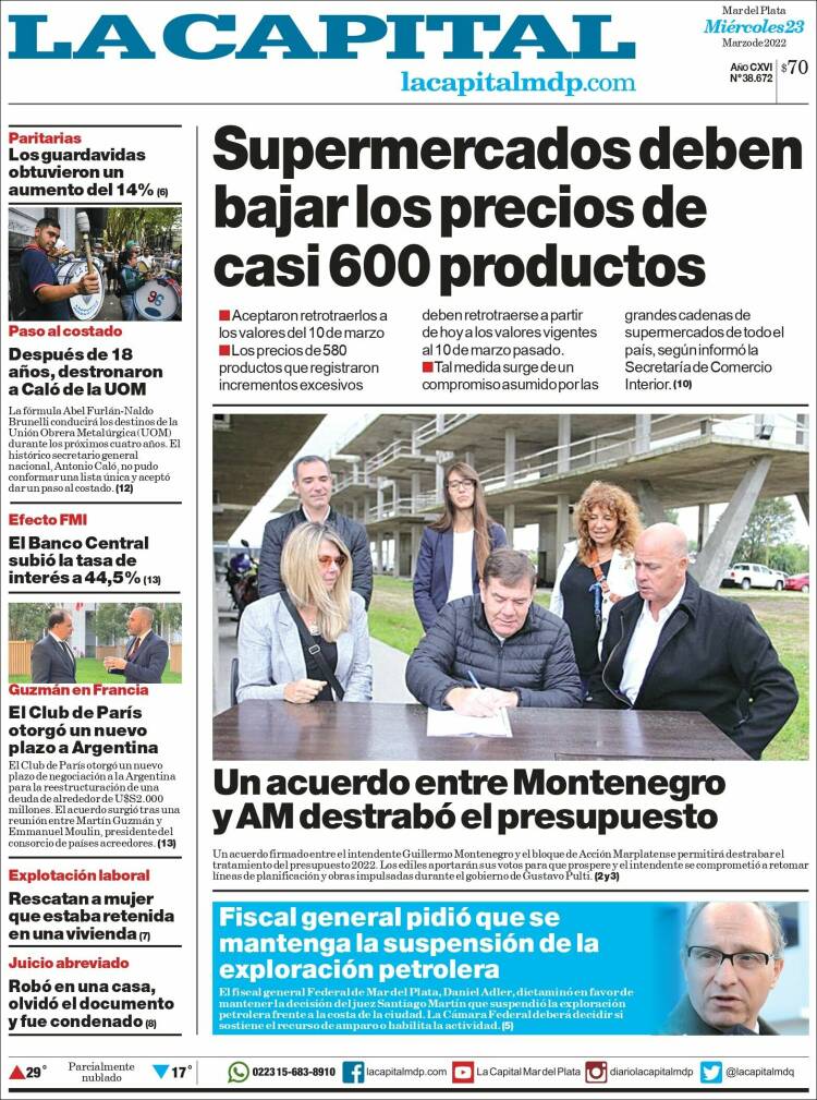 Portada de Diario La Capital - Mar del Plata (Argentina)