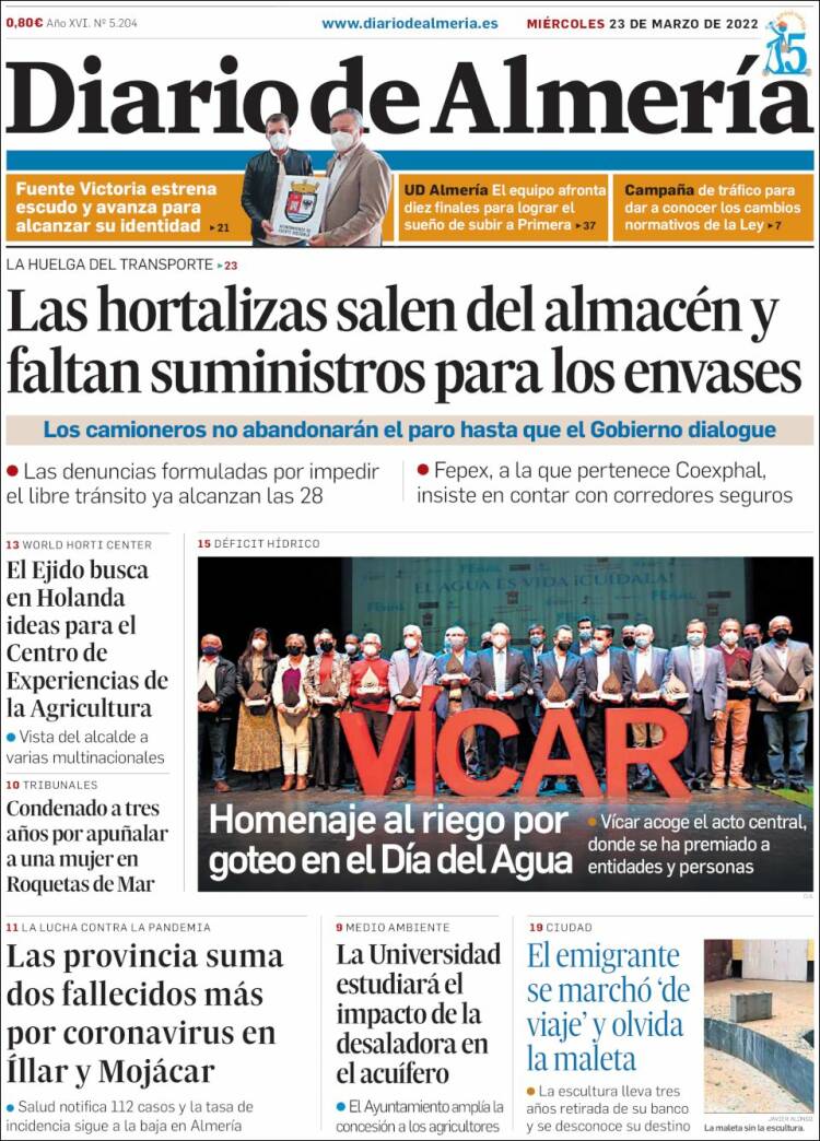 Portada de Diario de Almería (Spain)